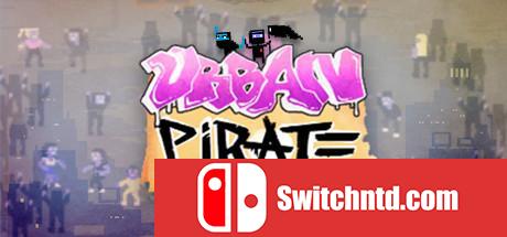 《城市海盗 （Urban Pirate）》ALiAS硬盘版[EN]_0