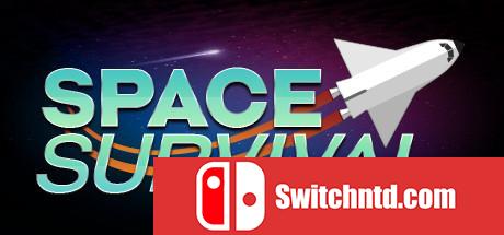 《生存空间（Space Survival）》ALiAS硬盘版[EN]_0