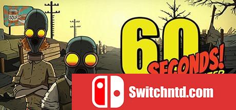 《60秒！重制版（60 Seconds! Reatomized）》官方中文 v1.1.2 P2P硬盘版[CN/EN]_0