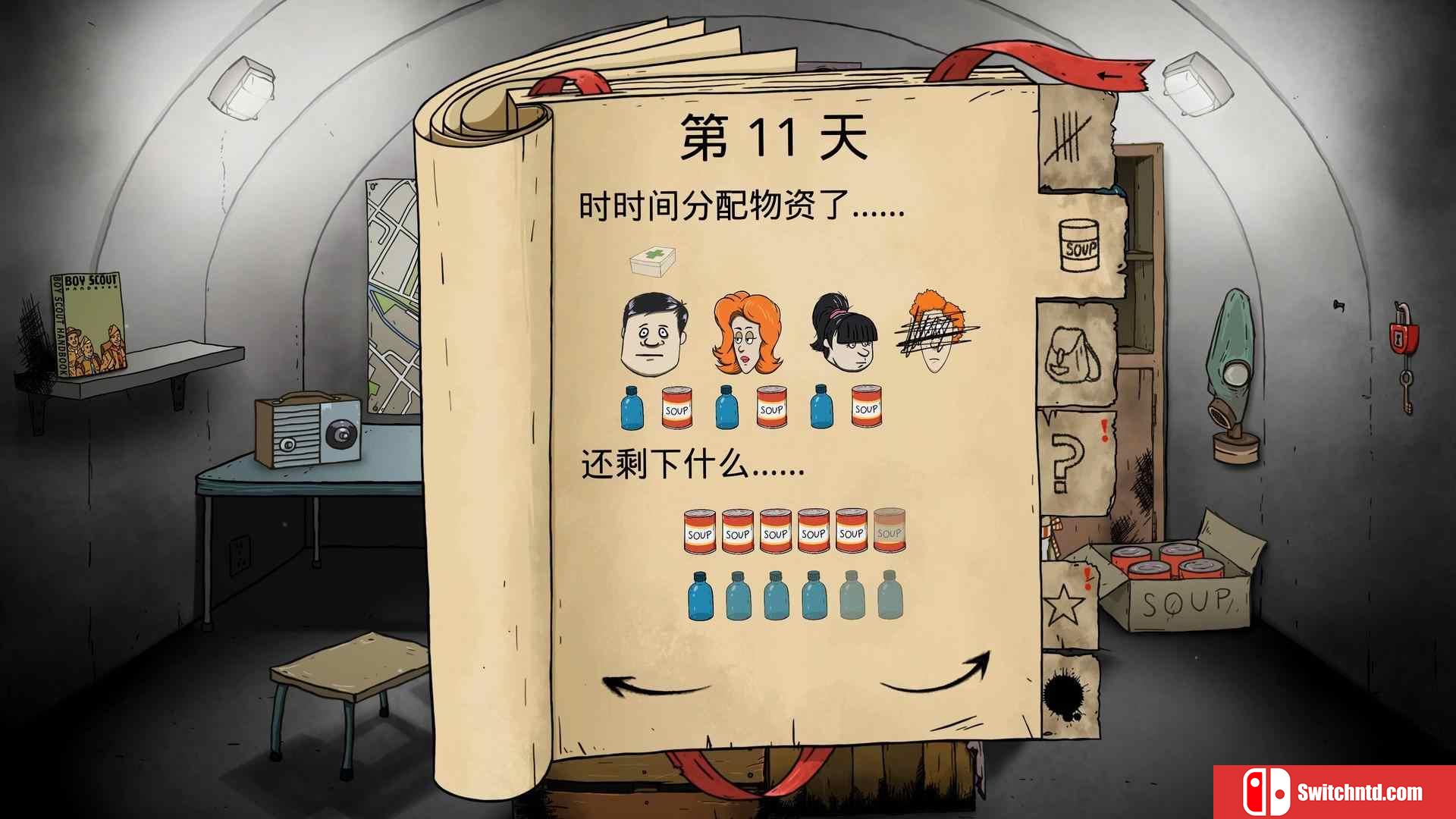 《60秒！重制版（60 Seconds! Reatomized）》官方中文 v1.1.2 P2P硬盘版[CN/EN]_2