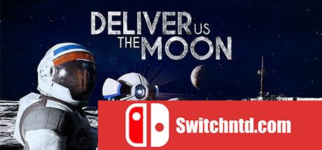 《飞向月球（Deliver Us The Moon）》官方中文 v1.4.4 CODEX镜像版[CN/EN]_0