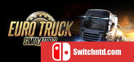 《欧洲卡车模拟2（Euro Truck Simulator 2）》官方中文 集成Iberia DLC CODEX镜像版[CN/EN/JP]_0