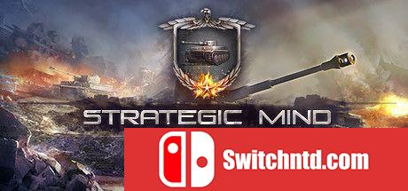 《战略思维：闪电战（Strategic Mind: Blitzkrieg）》官方中文 周年版 PLAZA镜像版[CN/EN]_0