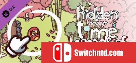 《时代之下（Hidden Through Time）》官方中文 集成罗马之路 rG硬盘版[CN/TW/EN/JP]_0