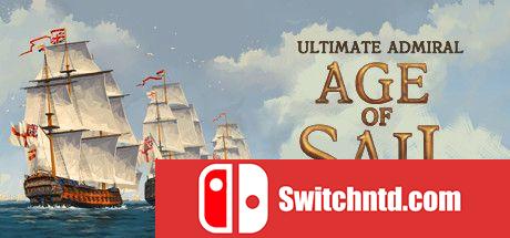 《终极提督：航海时代（Ultimate Admiral: Age of Sail）》官方中文  CODEX镜像版[CN/EN]_0
