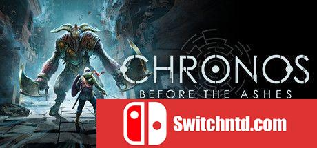《克罗诺斯：灰烬之前（Chronos: Before the Ashes）》官方中文 v262310 PLAZA镜像版[CN/EN]_0