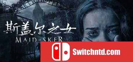 《斯盖尔之女（Maid of Sker）》官方中文 v1.4 Razor1911镜像版[CN/EN/JP]_0