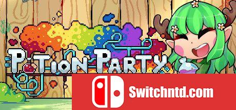 《药水欢乐趴（Potion Party）》官方中文 DARKZER0硬盘版[CN/EN]_0