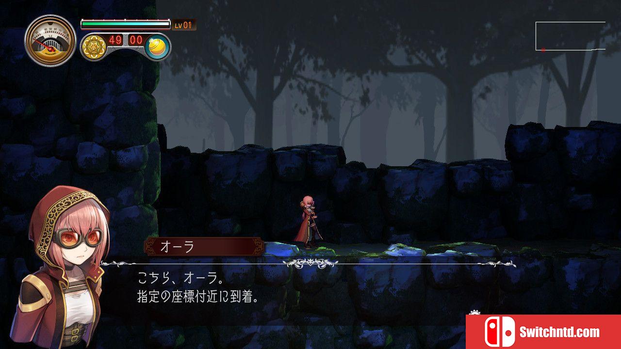 《迈亚斯特：迪兹尼夫废墟（Myastere Ruins of Deazniff）》B.6539327 Chronos硬盘版[CN/EN]_1