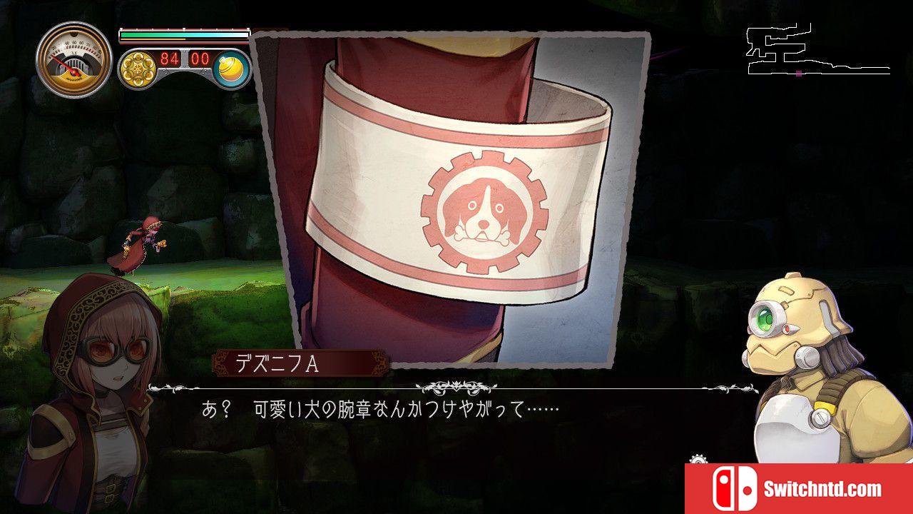 《迈亚斯特：迪兹尼夫废墟（Myastere Ruins of Deazniff）》B.6539327 Chronos硬盘版[CN/EN]_4