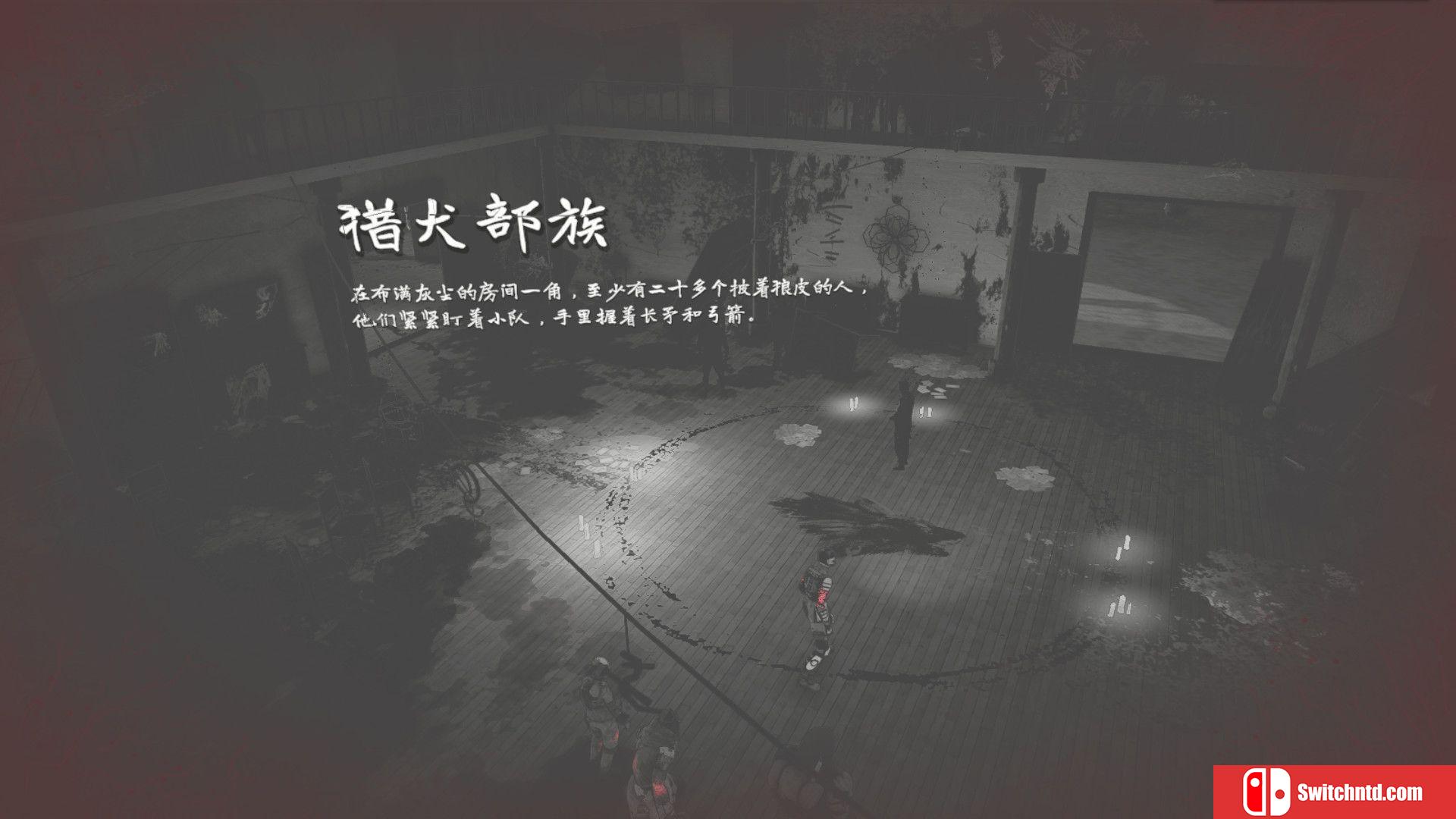 《烬土行者（Ashwalkers）》官方中文 CODEX镜像版[CN/TW/EN]_2