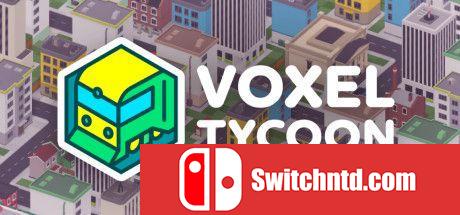 《体素大亨（Voxel Tycoon）》官方中文 Early Access P2P硬盘版[CN/EN/JP]_0