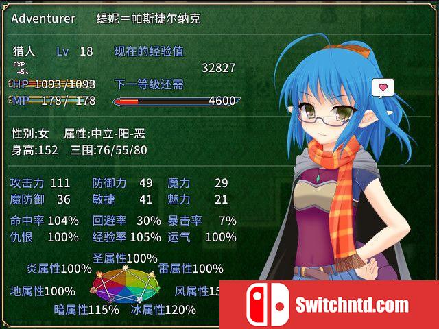 《迷宫物语（FALL IN LABYRINTH）》官方中文 DARKSiDERS镜像版[CN/EN]_5