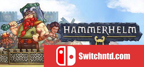 《锤与盔（HammerHelm）》官方中文 PLAZA镜像版[CN/EN/JP]_0
