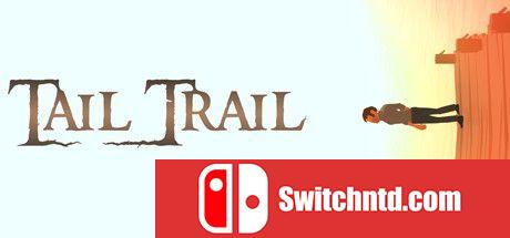 《尾迹（Tail Trail）》官方中文 TiNYiSO镜像版[CN/EN]_0