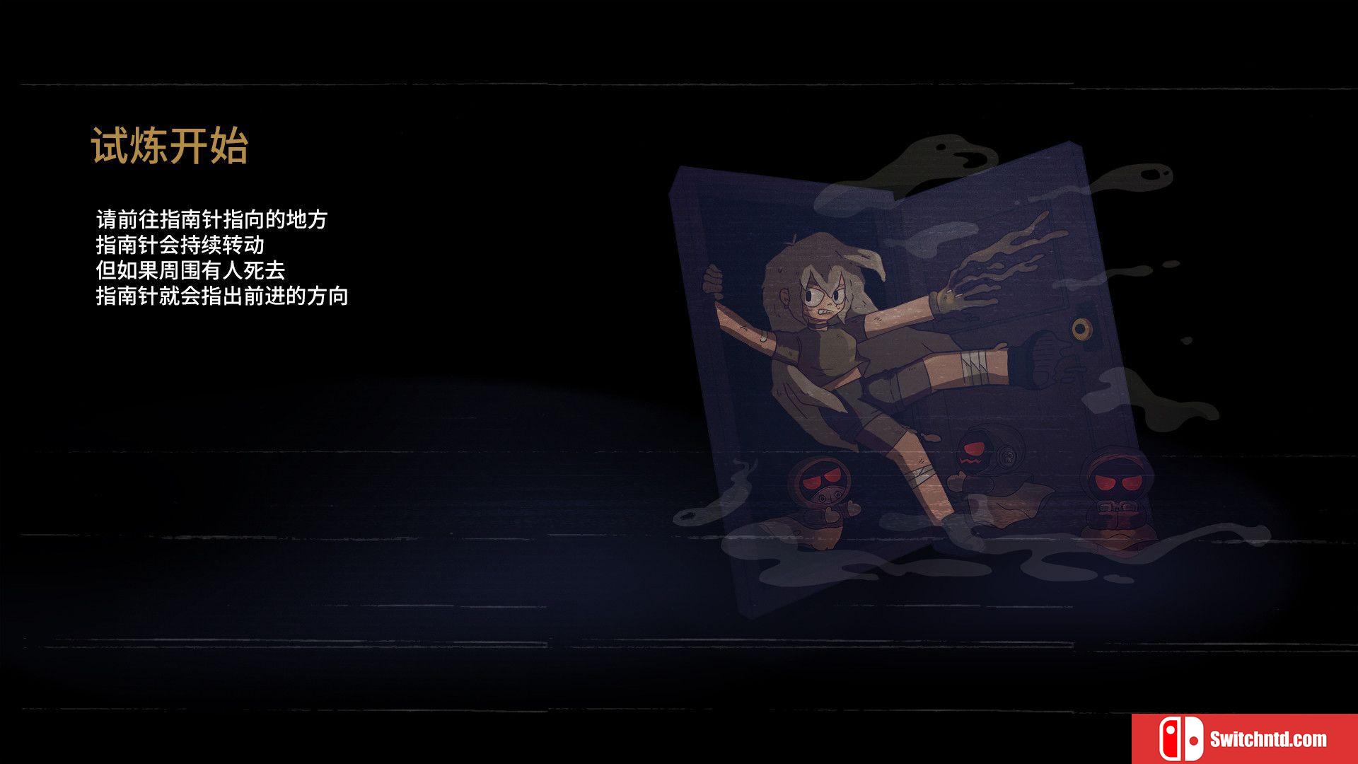 《7日起源（7Days Origins）》官方中文 DARKZER0硬盘版[CN/TW/EN/JP]_3