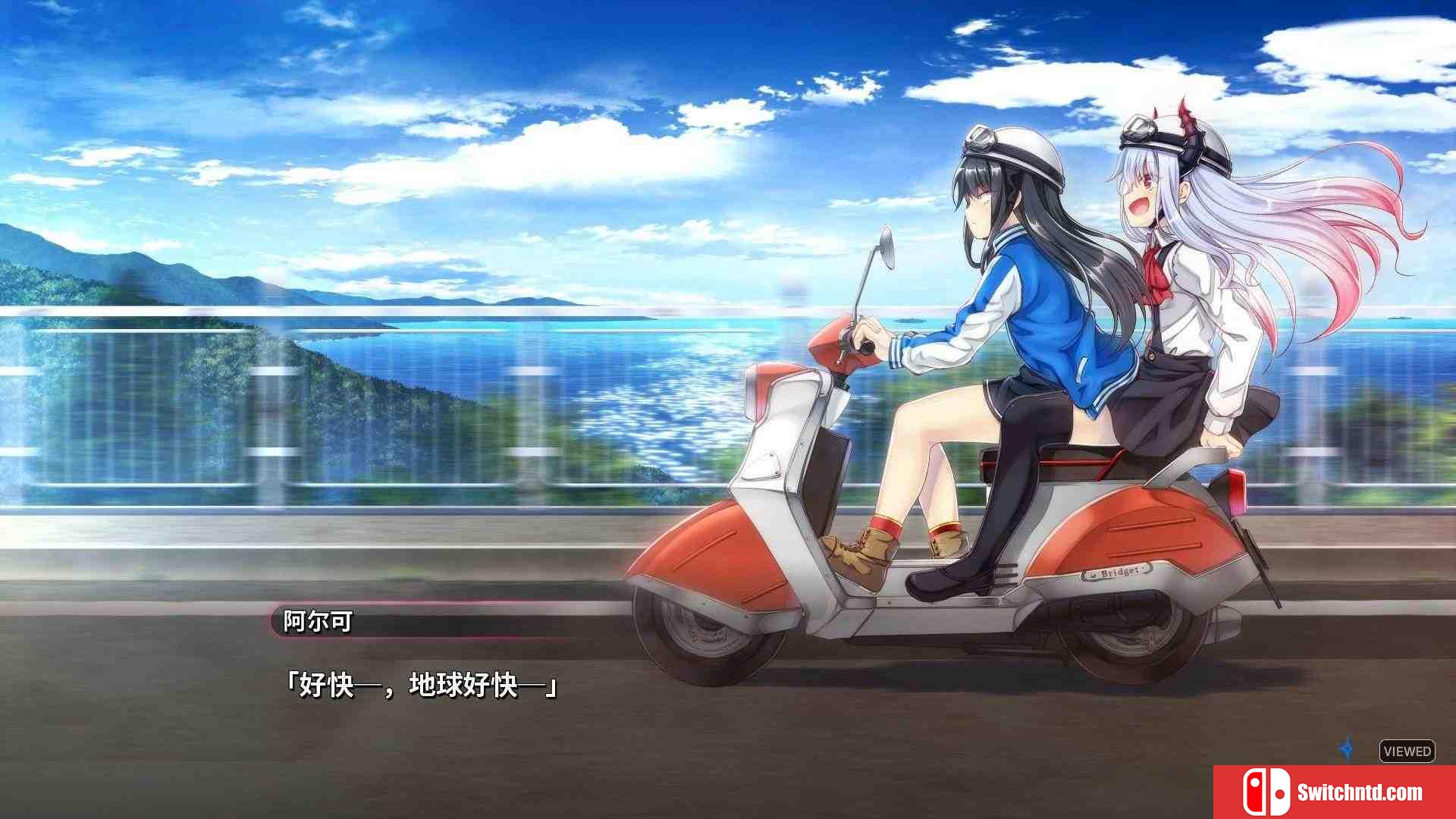 《丸子与銀河龙（Marco and The Galaxy Dragon）》Build 6011021 P2P硬盘版[CN/TW/EN/JP]_5