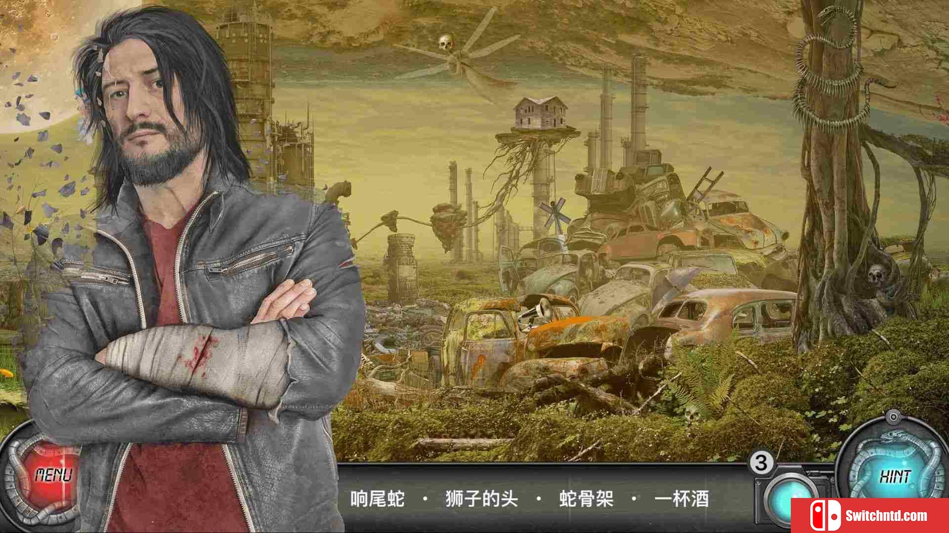 《时间陷阱2（Time Trap 2）》官方中文 RAZOR硬盘版[CN/TW/EN/JP]_1
