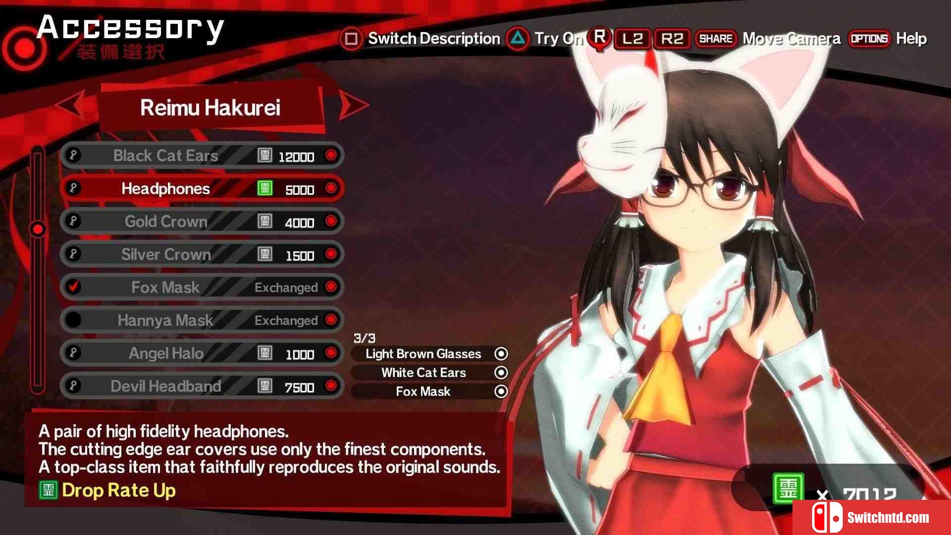 《舞华苍魔镜（Azure Reflections）》官方中文 Build 4340725 Chronos硬盘版[CN/TW/EN/JP]_5