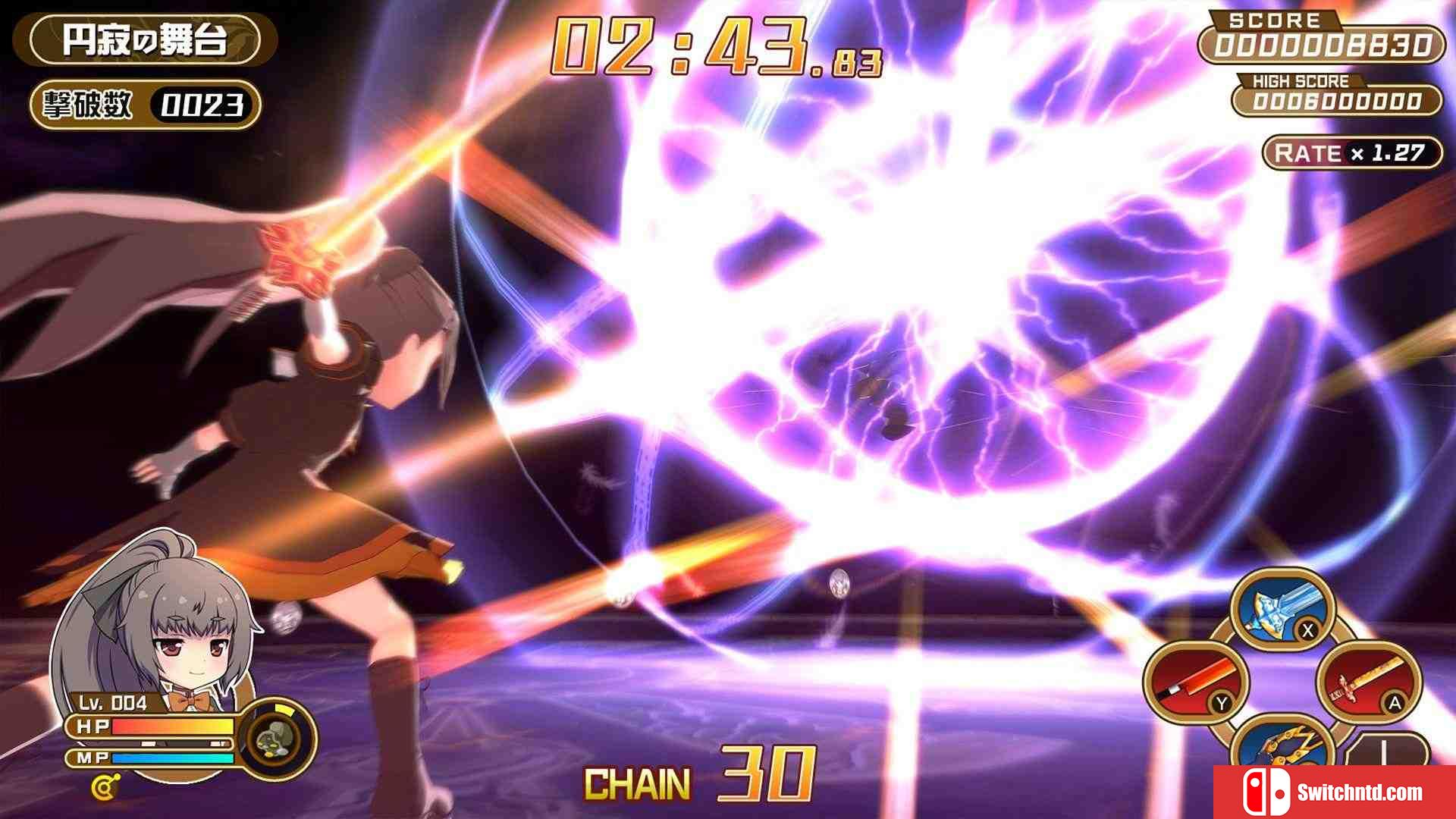 《黑色规则：西格玛（Croixleur Sigma）》豪华版 官方中文 Build 4501261 Chronos硬盘版[CN/EN/JP]_3