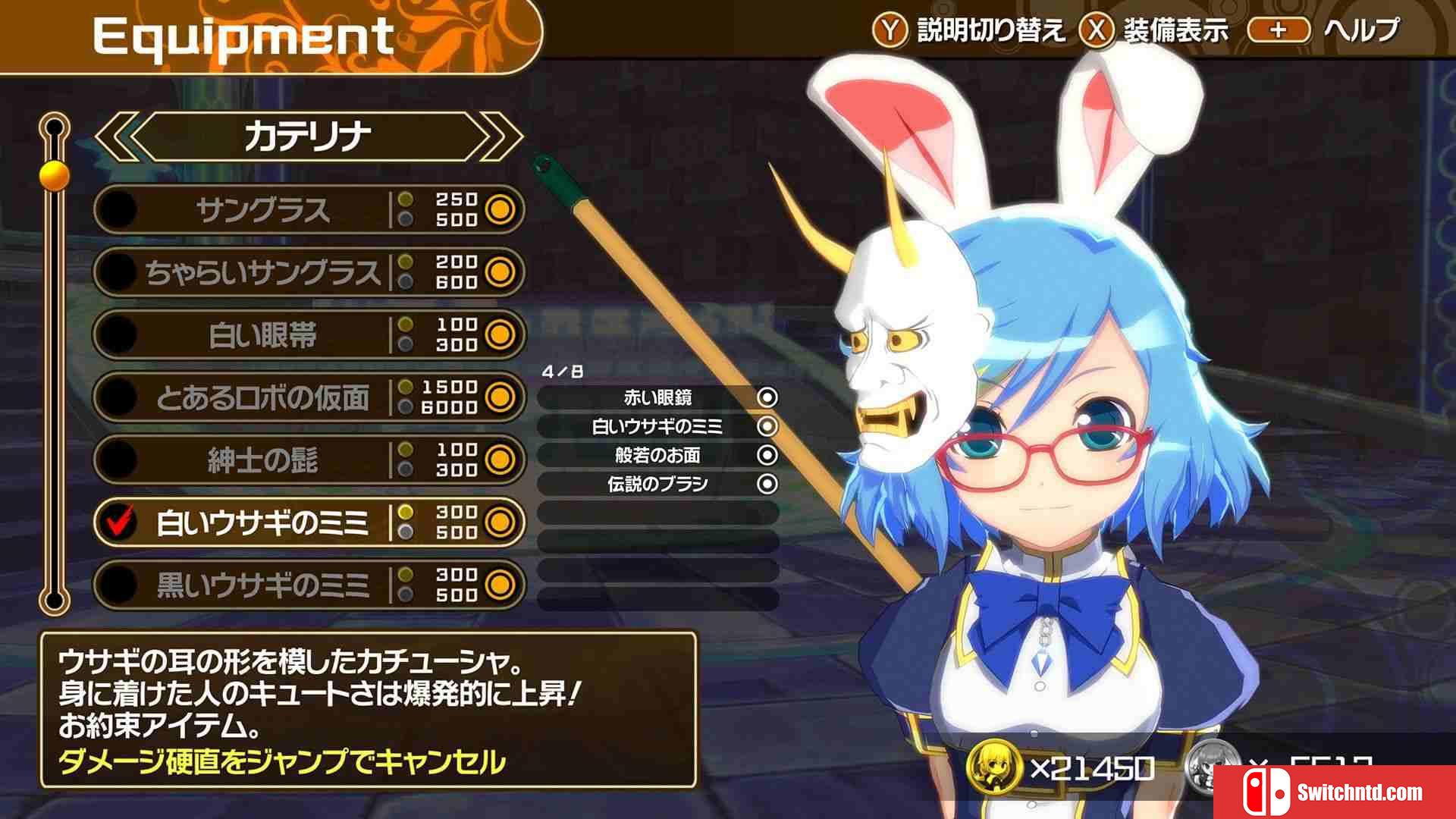 《黑色规则：西格玛（Croixleur Sigma）》豪华版 官方中文 Build 4501261 Chronos硬盘版[CN/EN/JP]_2