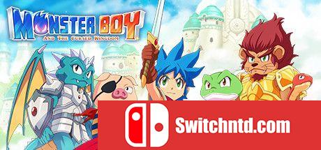 《怪物男孩和诅咒王国（Monster Boy Cursed Kingdom）》B.4091448 Chronos硬盘版[CN/EN/JP]_0