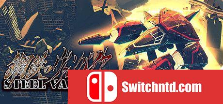《钢铁吸血鬼（Steel Vampire）》官方中文 Build 3369247 Chronos硬盘版[CN/TW/EN/JP]_0