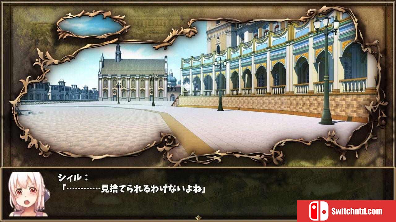 《终末之子：起源物语（Last Embryo Either Brave To Story）》DARKSiDERS镜像版[CN/EN/JP]_3