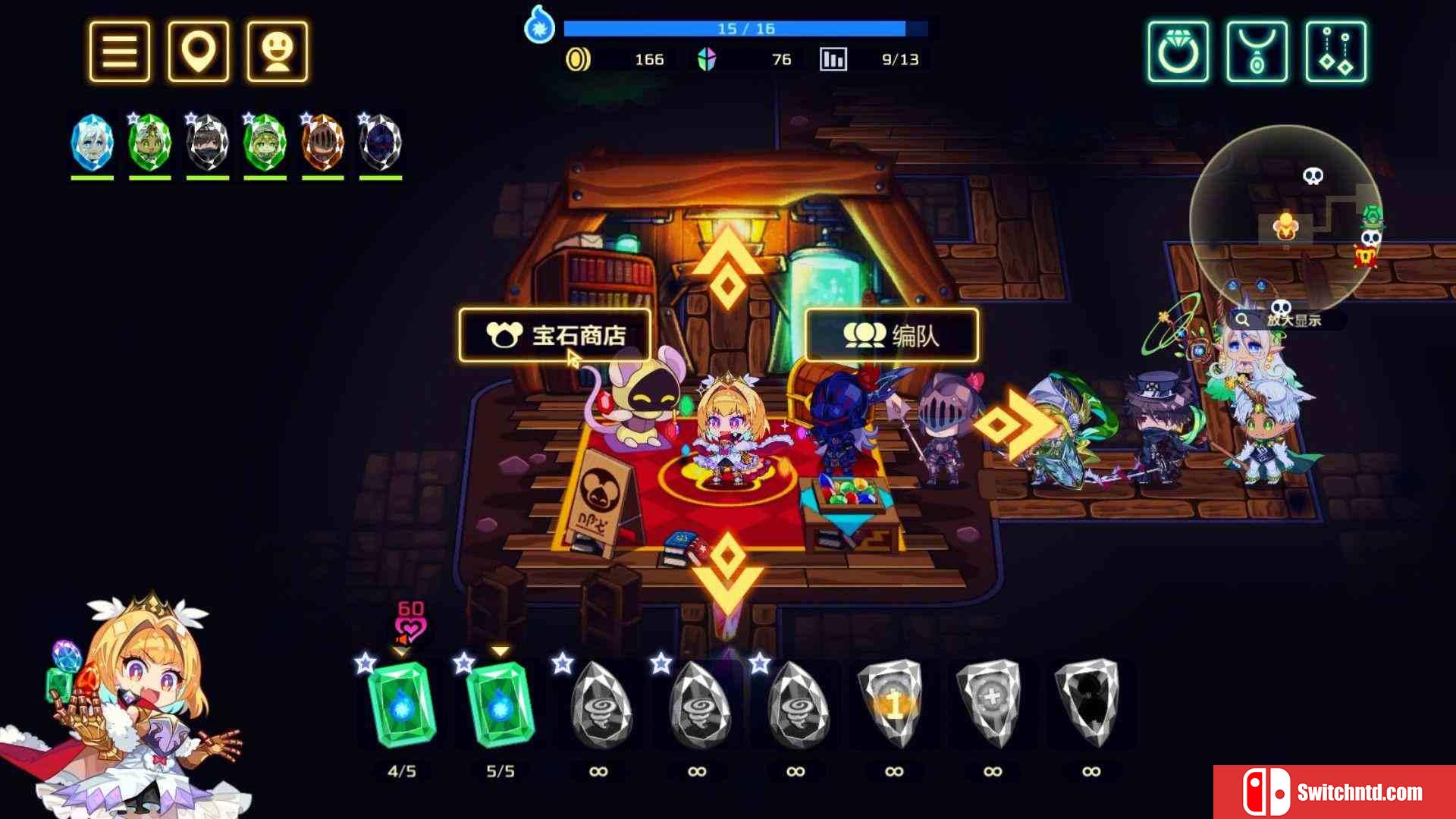 《灵动骑士（Vivid Knight）》官方中文 Build 6759218 Chronos硬盘版[CN/EN/JP]_1