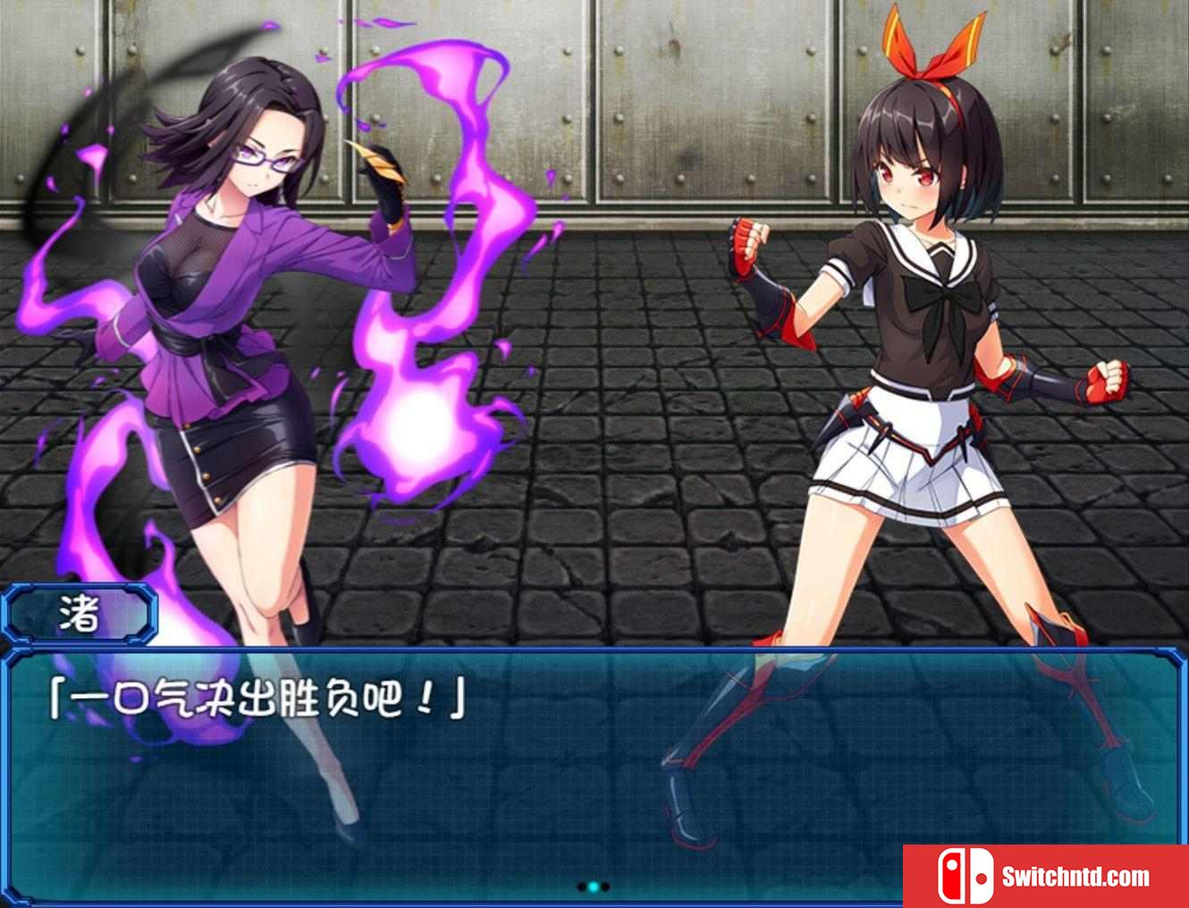 《念动少女璀璨星（Psychic Guardian Super Splendor）》官方中文 DARKSiDERS镜像版[CN/EN/JP]_1