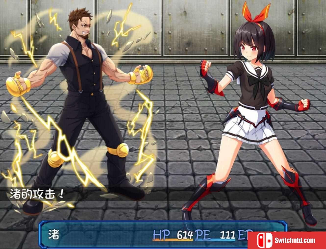 《念动少女璀璨星（Psychic Guardian Super Splendor）》官方中文 DARKSiDERS镜像版[CN/EN/JP]_4