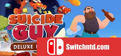 《自杀小子：豪华版（Suicide Guy Deluxe Edition）》官方中文 PLAZA镜像版[CN/EN/JP]_0