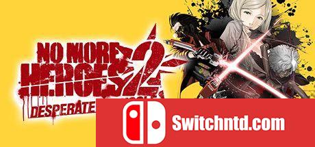 《英雄不再2：垂死挣扎（No More Heroes 2）》CODEX镜像版[CN/TW/EN/JP]_0