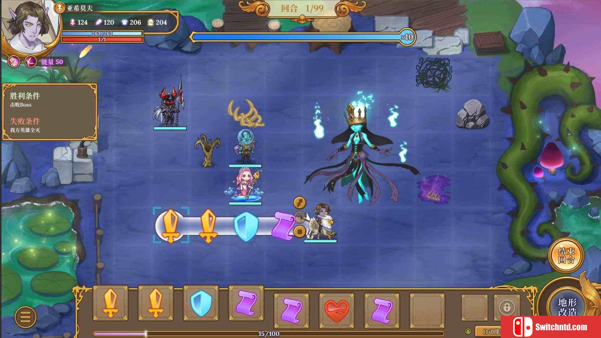 《法洛伊：幻境（Fareo Shadowlands）》官方中文 DARKSiDERS镜像版[CN/EN]_1