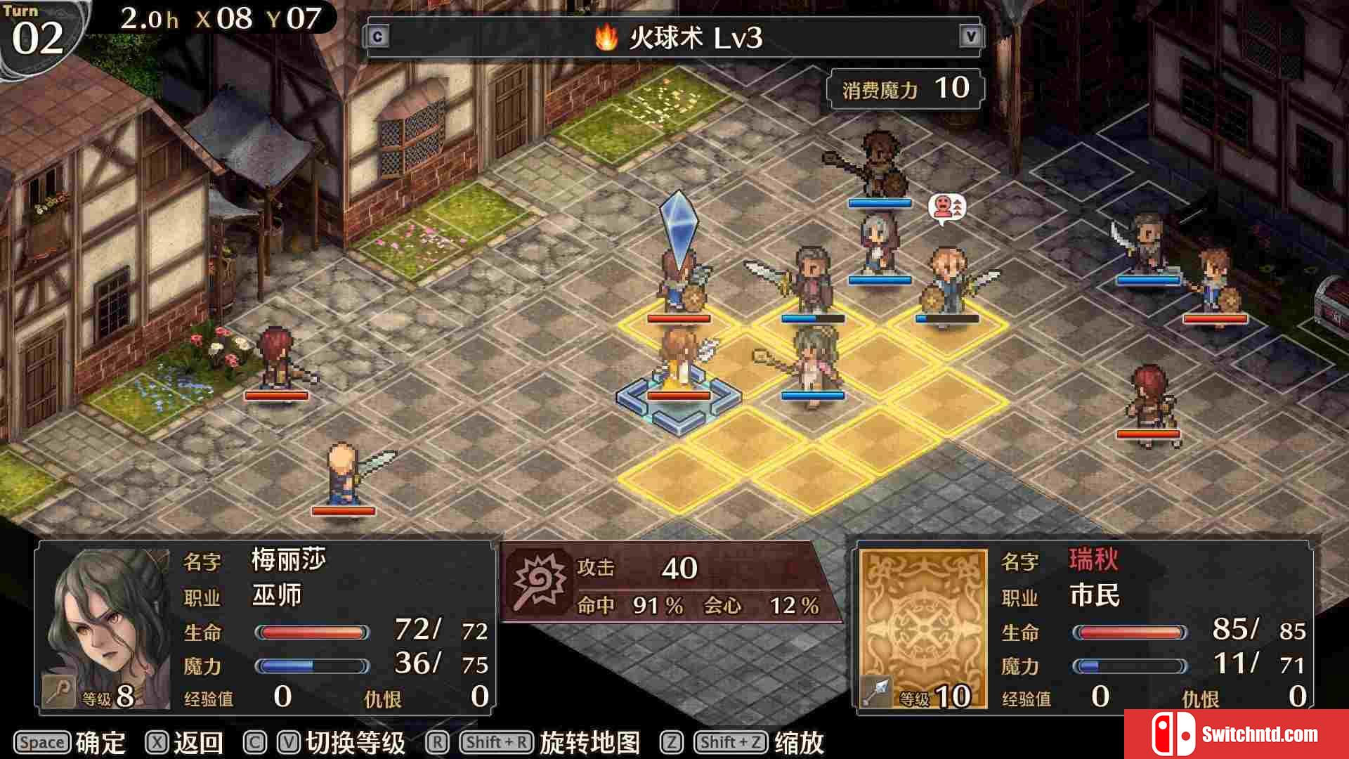 《佣兵烈焰：黎明双龙（Mercenaries Blaze）》官方中文 Build 6852541 Chronos硬盘版[CN/EN/JP]_1