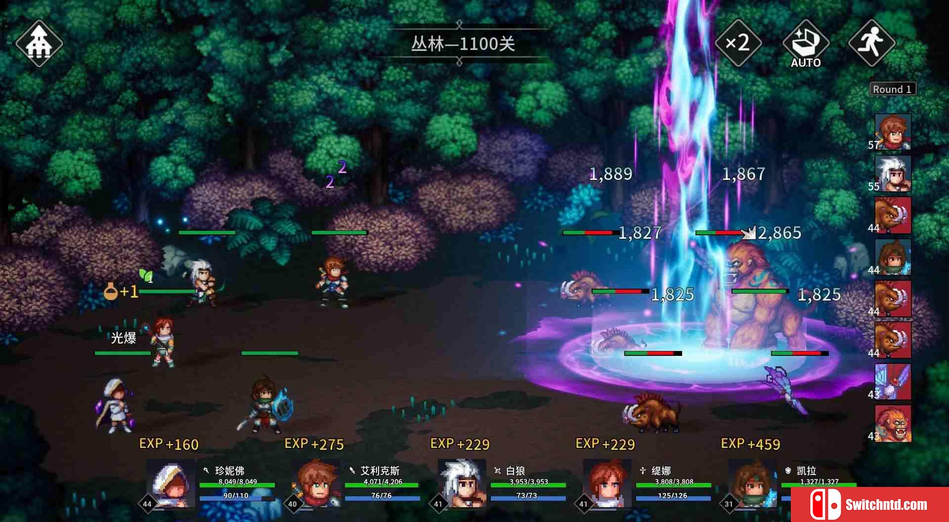 《放置勇者：远征（Idle Heroes:Odyssey）》官方中文 DARKSiDERS镜像版[CN/TW/EN/JP]_1