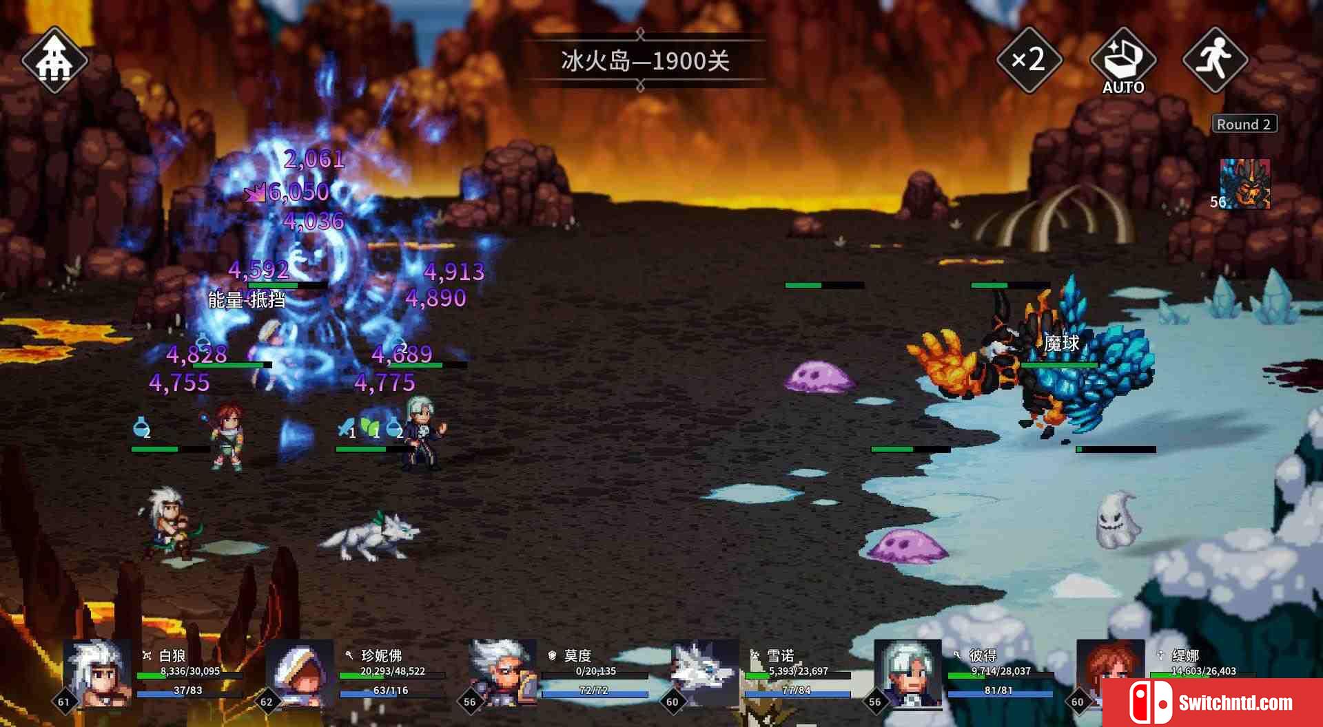 《放置勇者：远征（Idle Heroes:Odyssey）》官方中文 DARKSiDERS镜像版[CN/TW/EN/JP]_2