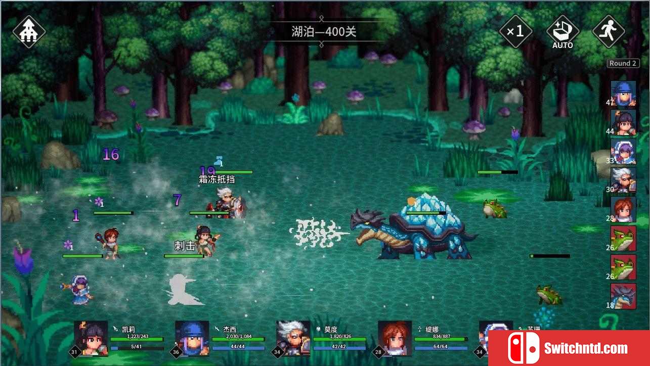 《放置勇者：远征（Idle Heroes:Odyssey）》官方中文 DARKSiDERS镜像版[CN/TW/EN/JP]_4