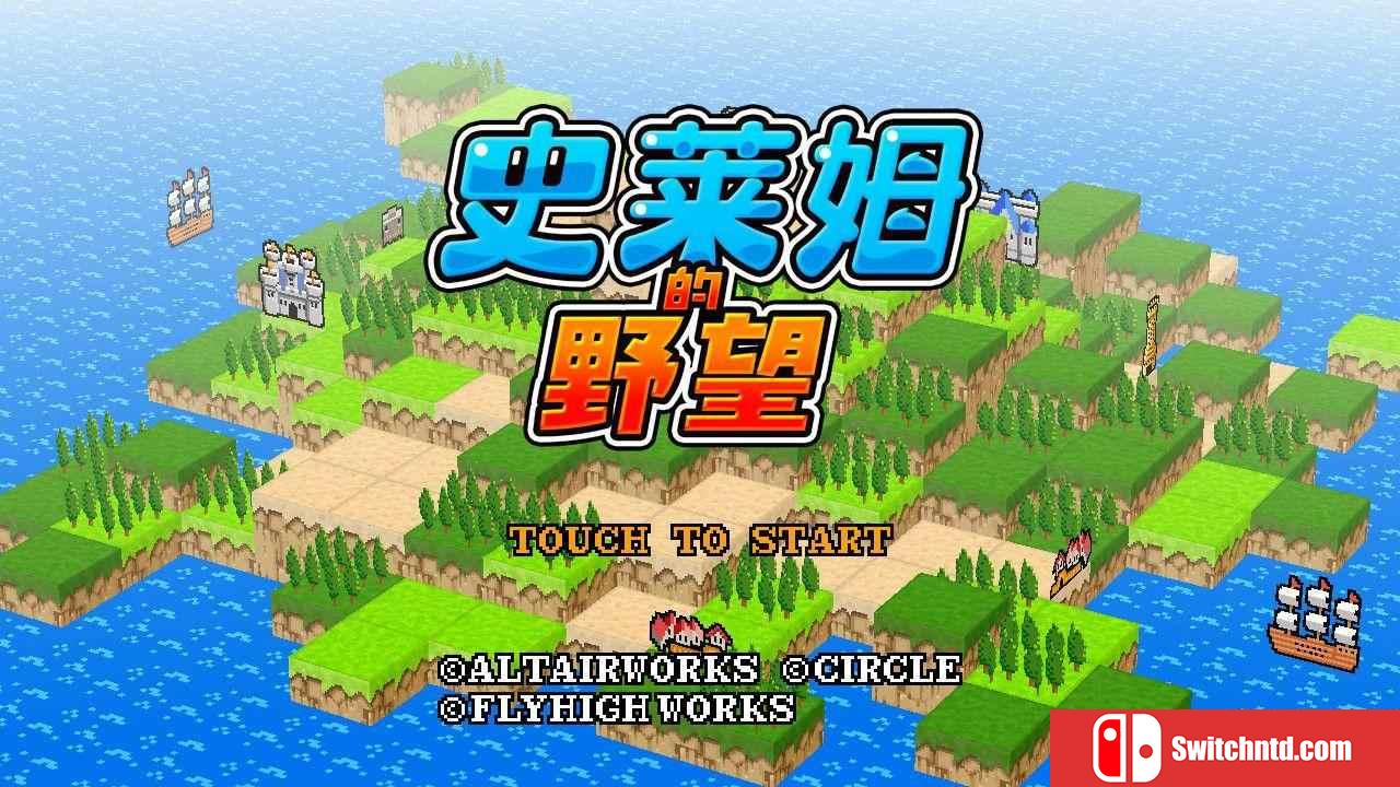 《史莱姆的野望（Ambition of the Slimes）》Build 2438564 Chronos硬盘版[CN/TW/EN/JP]_1