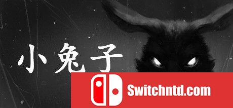 《小兔子（Tiny Bunny）》官方中文 Early Access P2P硬盘版[CN/EN]_0