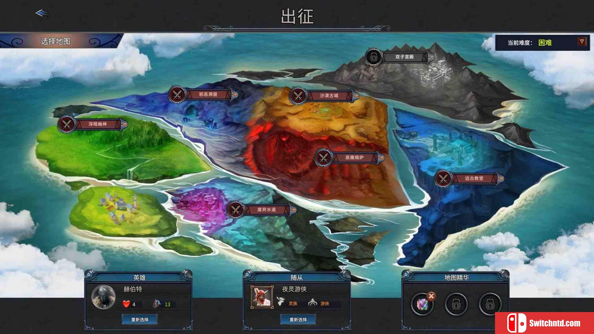 《众神酒馆（Tavern of Gods）》官方中文 Early Access P2P硬盘版[CN/TW/EN]_2