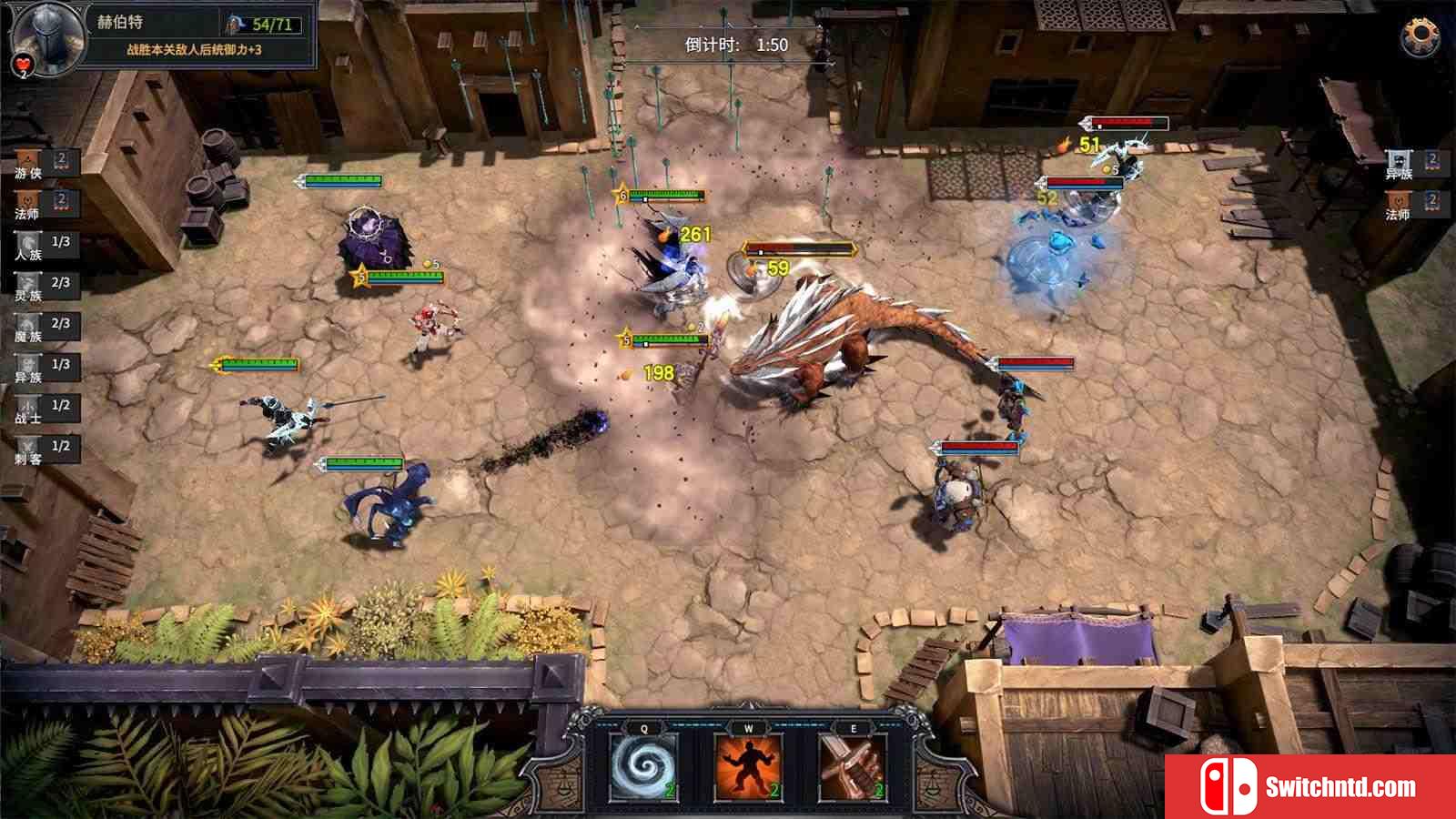 《众神酒馆（Tavern of Gods）》官方中文 Early Access P2P硬盘版[CN/TW/EN]_4