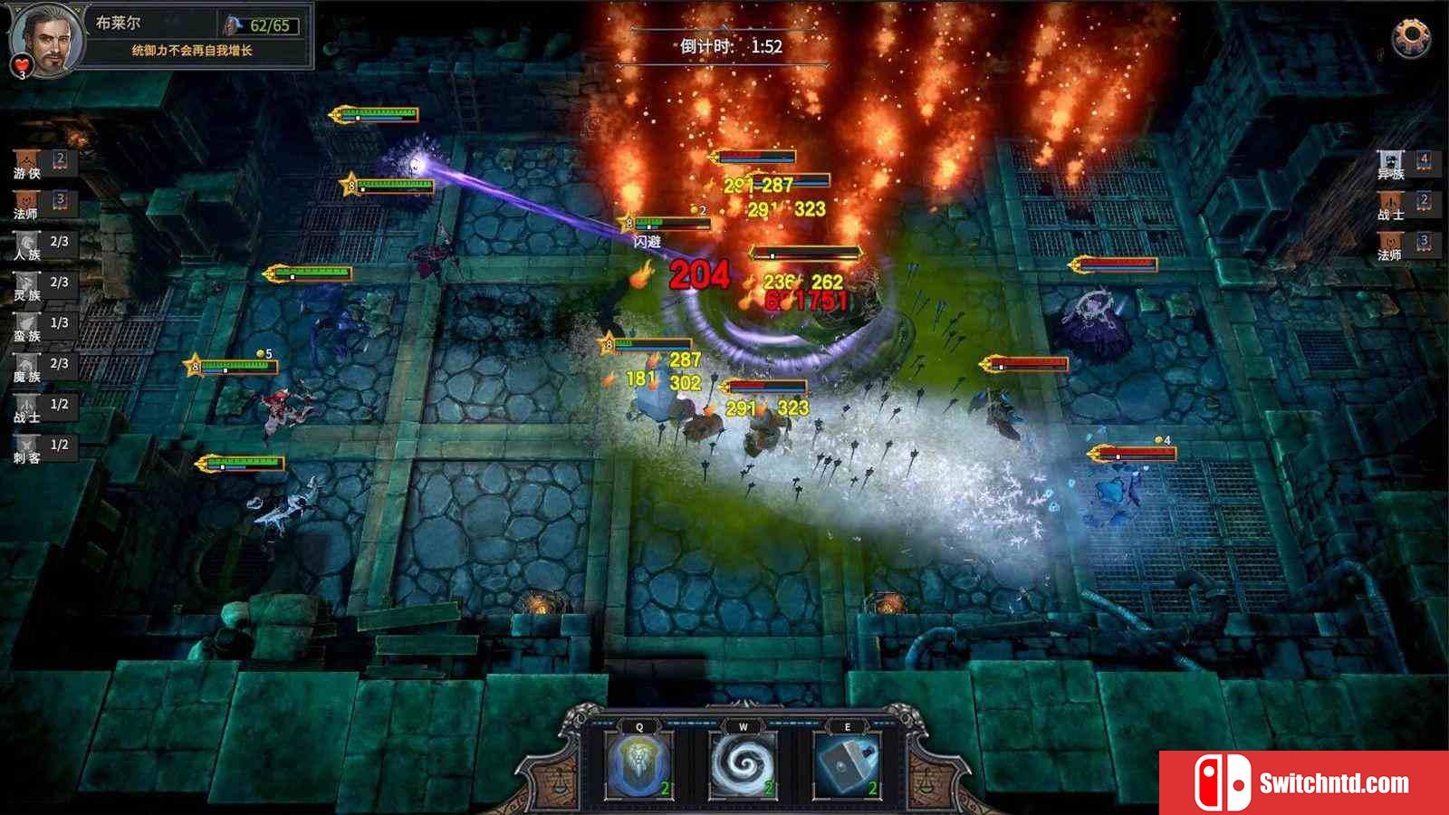 《众神酒馆（Tavern of Gods）》官方中文 Early Access P2P硬盘版[CN/TW/EN]_5