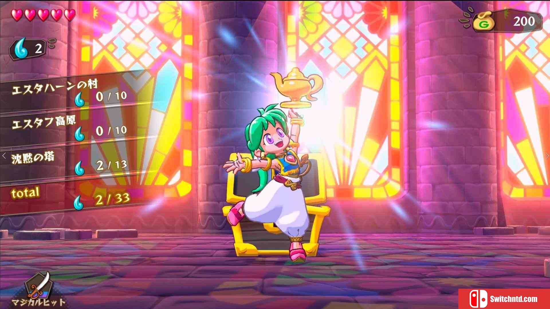 《神奇小子・爱莎在怪物世界（Wonder Boy Asha Monster World）》Chronos硬盘版[CN/EN]_1