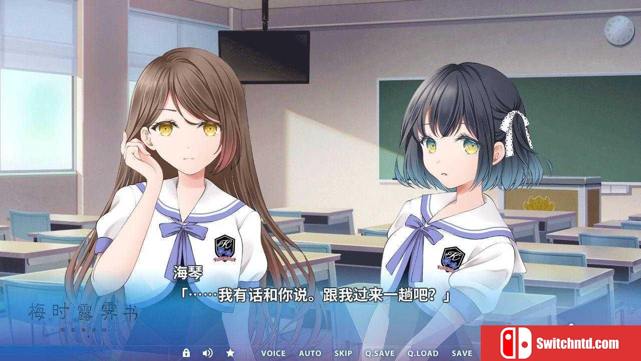 《梅时露霁书~雨潺海汐间~（Letters From a Rainy Day）》官方中文 DARKSiDERS镜像版[CN/EN/JP]_3