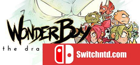 《神奇小子：龙之陷阱（Wonder Boy: The Dragon's Trap）》B.4612784 Chronos硬盘版[CN/EN]_0