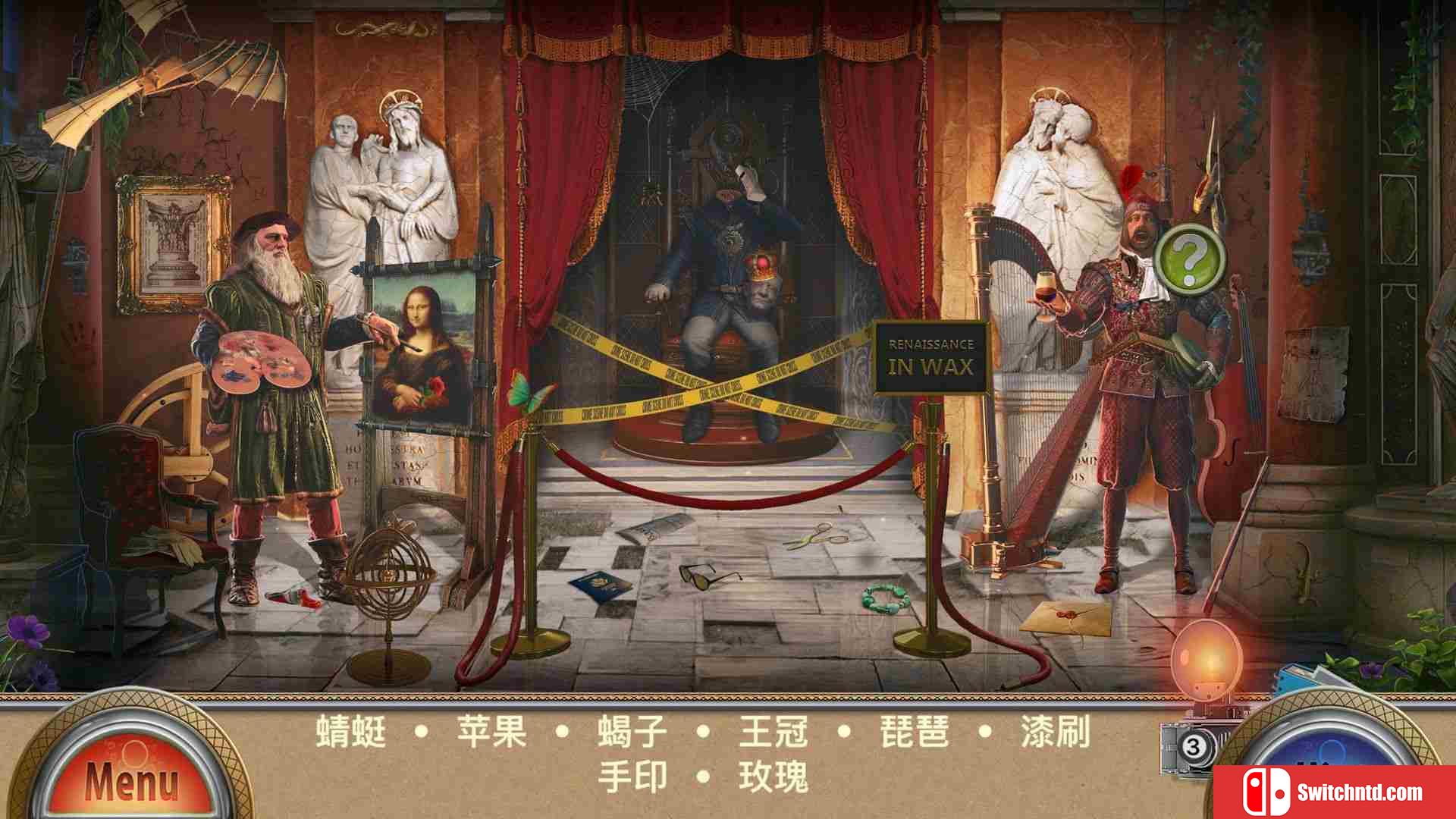 《蜡像馆（Wax Museum）》官方中文 RAZOR硬盘版[CN/EN/JP]_1