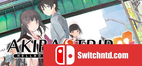 《秋叶原之旅：高清重制版（AKIBA'S TRIP）》DOGE镜像版[CN/TW/EN/JP]_0