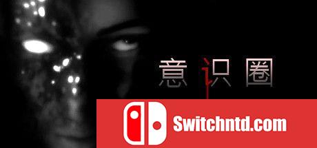 《心灵领域（Noosphere）》官方中文 CODEX镜像版[CN/EN/JP]_0
