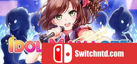 《偶像经理人（Idol Manager）》官方中文 PLAZA镜像版[CN/EN/JP]_0